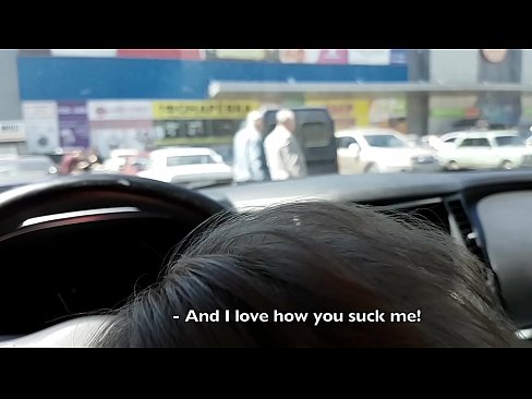 ❤️ Sucked right in the parking lot outside the supermarket ❤️ Quality porn at en-us.special-grasser.ru ﹏